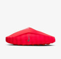 Nike Mind 001 Solar Red