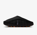 Nike Mind 001 Black & Hyper Crimson